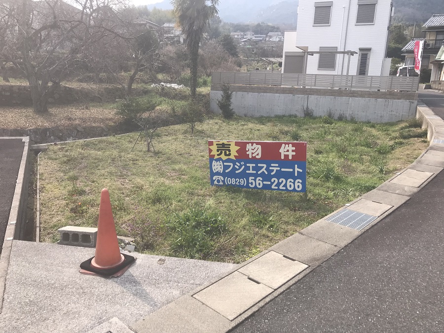 廿日市市丸石4丁目 売土地