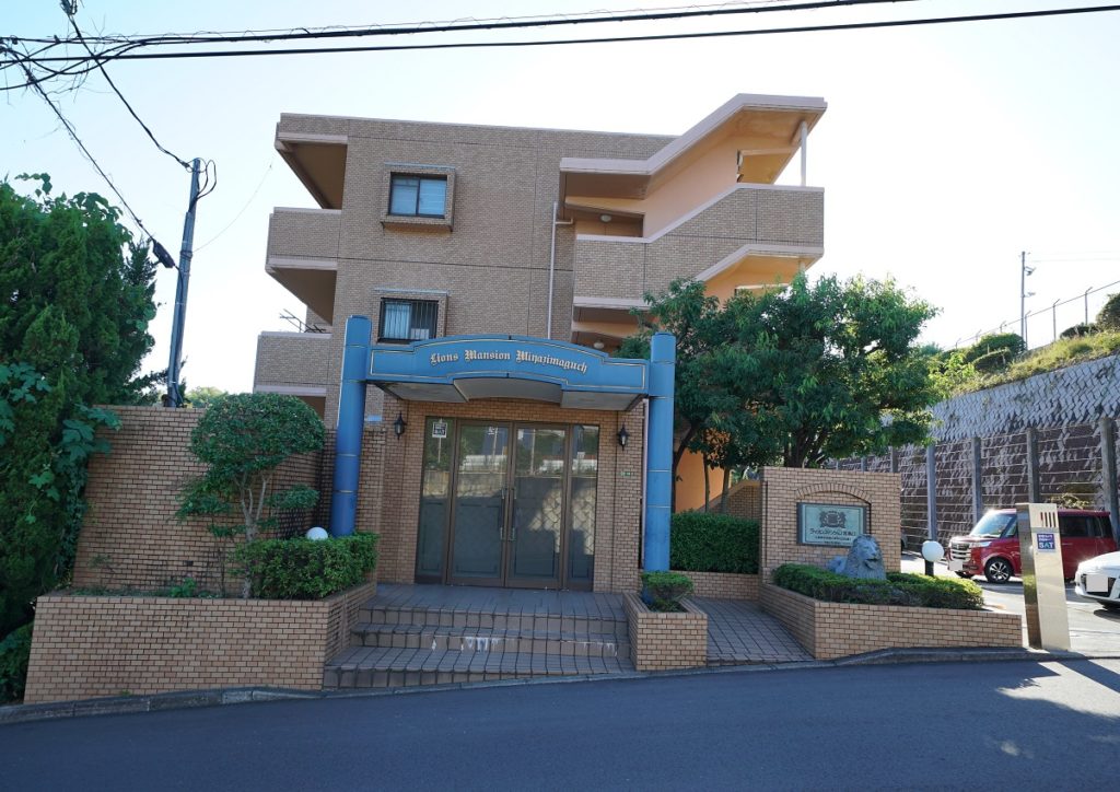 ライオンズマンション宮島口 301