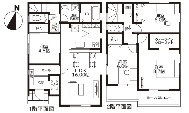 リナージュ*大竹市立戸3丁目 新築戸建 1号棟
