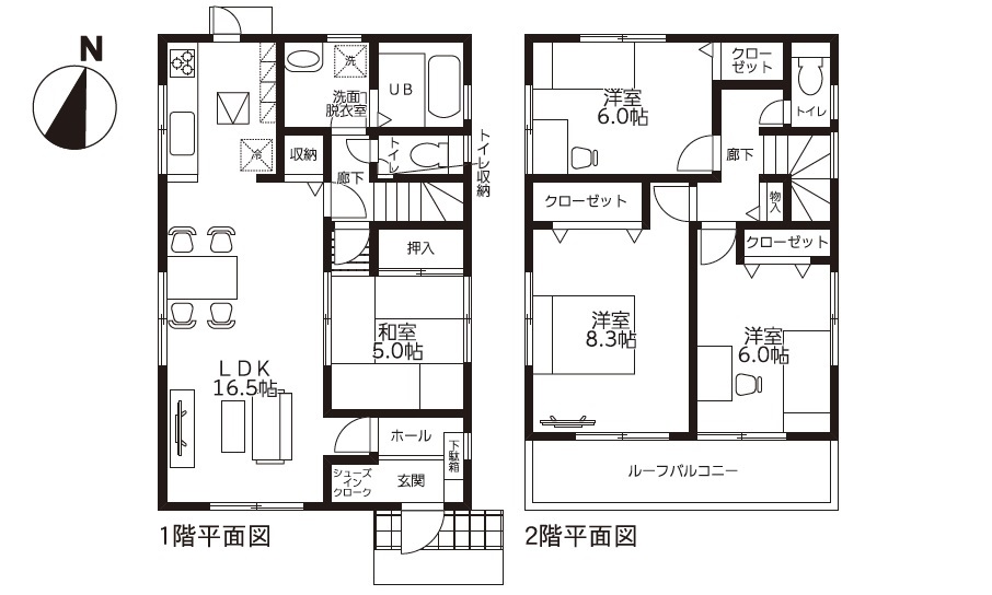 リナージュ*大竹市立戸3丁目 新築戸建 2号棟