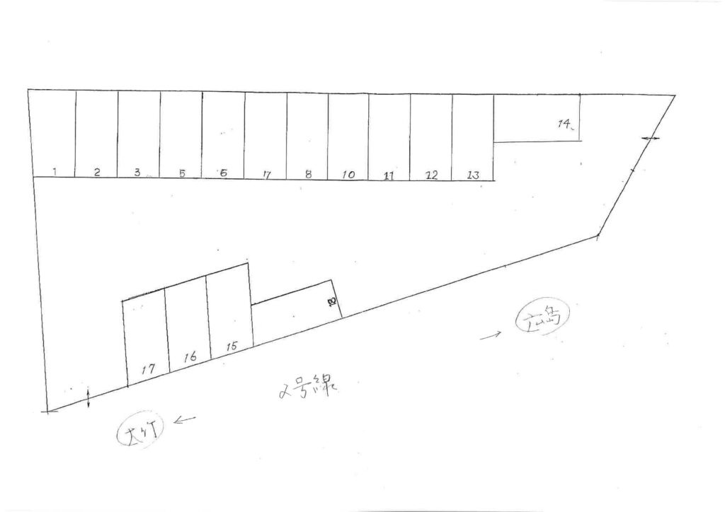 岡本パーキングⅠ