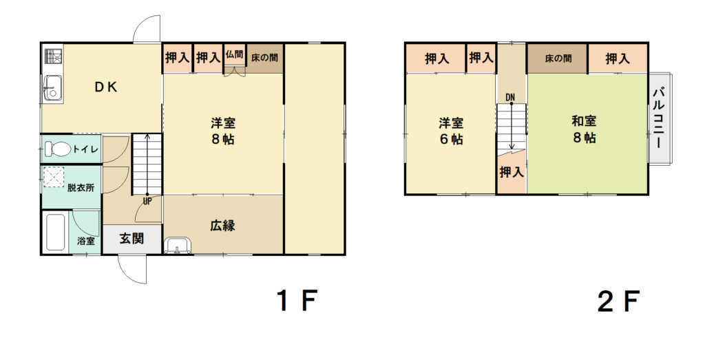 対厳山2丁目賃貸戸建　間取