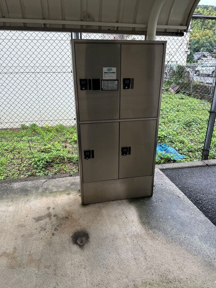 宅配ボックス