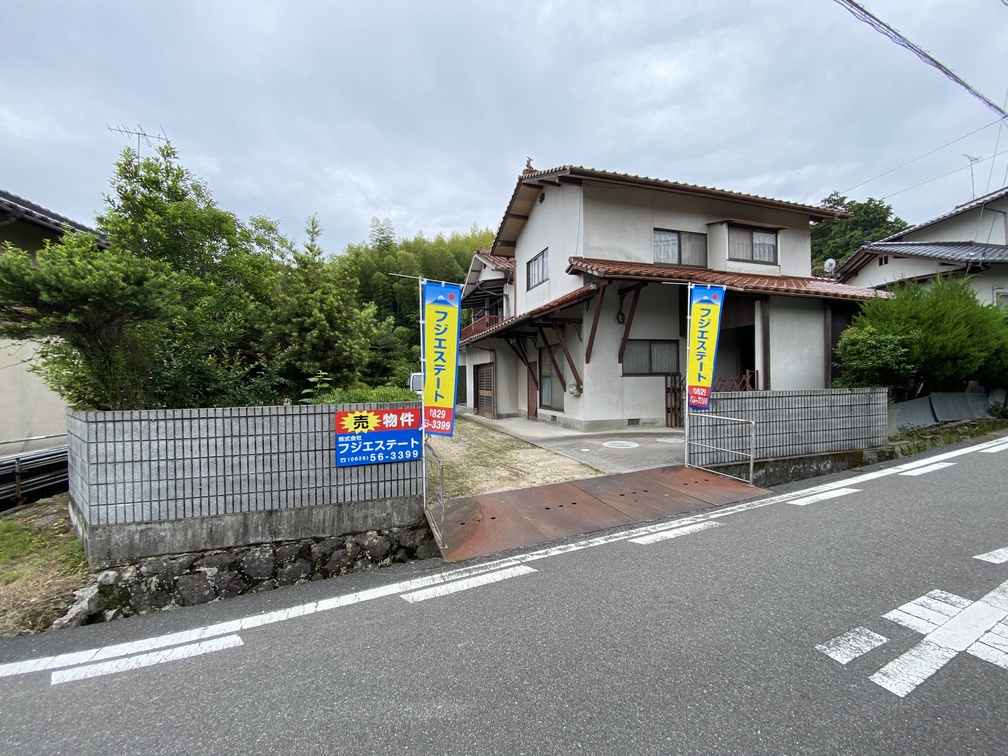 廿日市市 上平良　売土地(古家有)