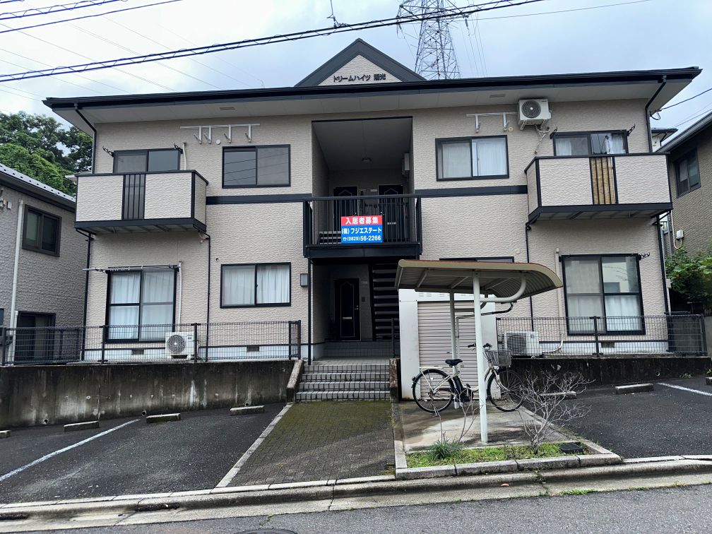 ドリームハイツ陽光　外観