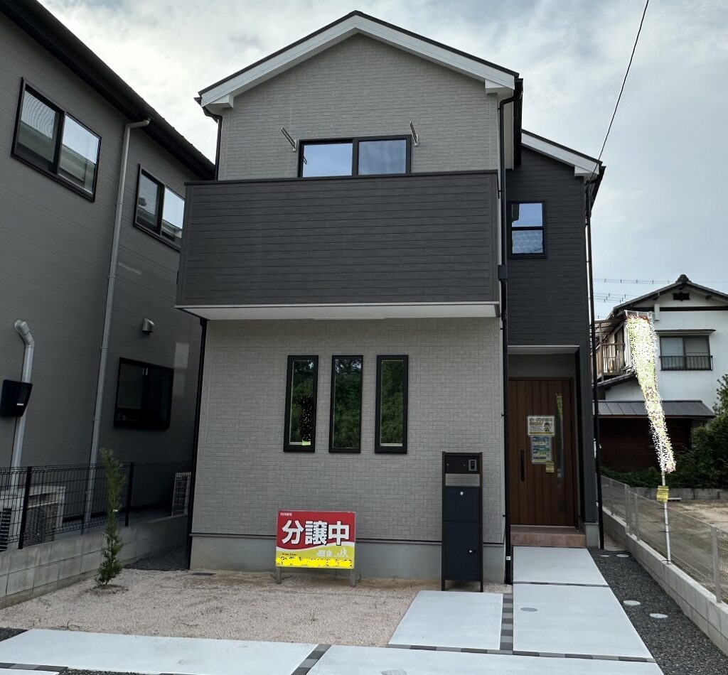 廿日市市住吉二丁目　新築戸建　No.3