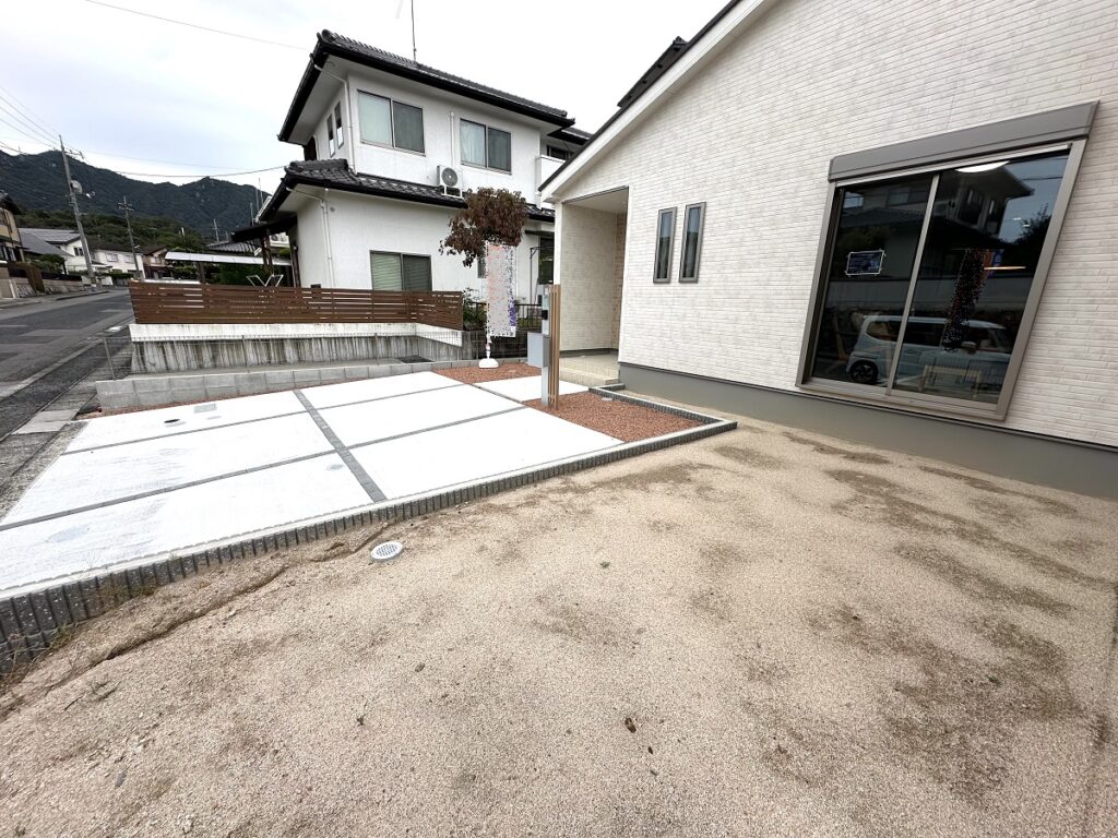 庭