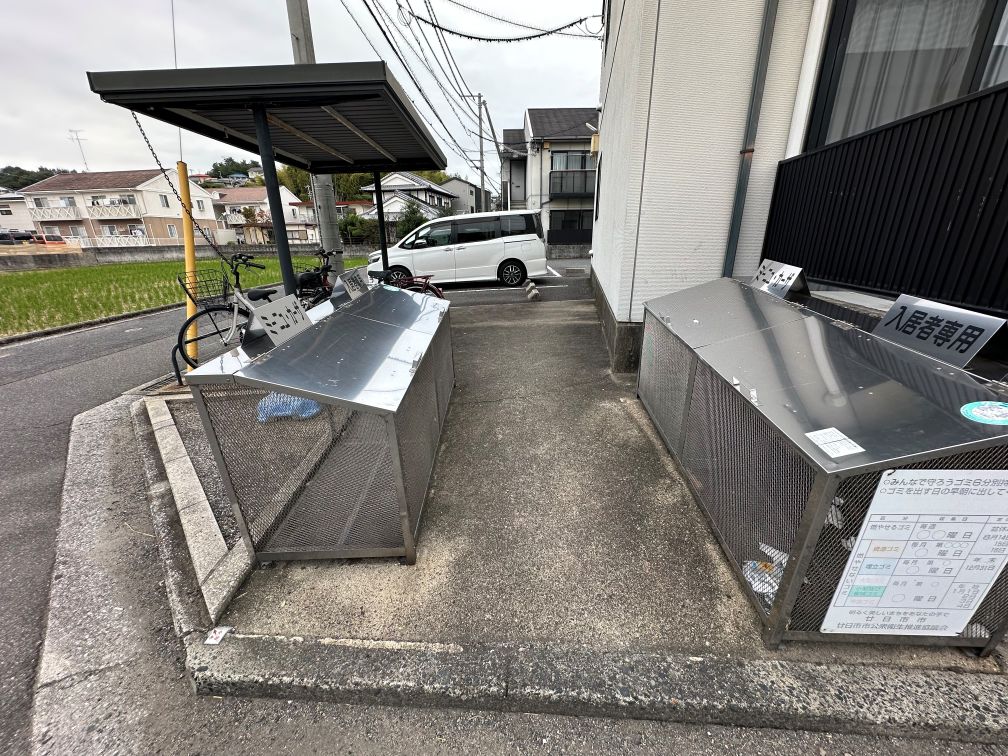 敷地内ダストボックス