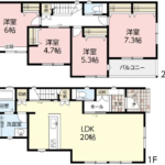 LDKは20帖で広々♪