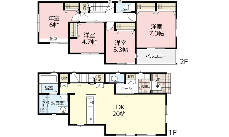 LDKは20帖で広々♪