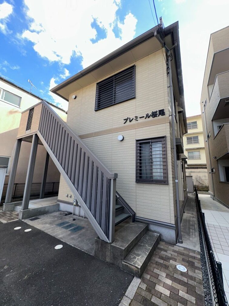 プレミール桜尾201