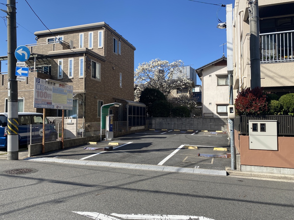 広島市西区 東観音町　売土地