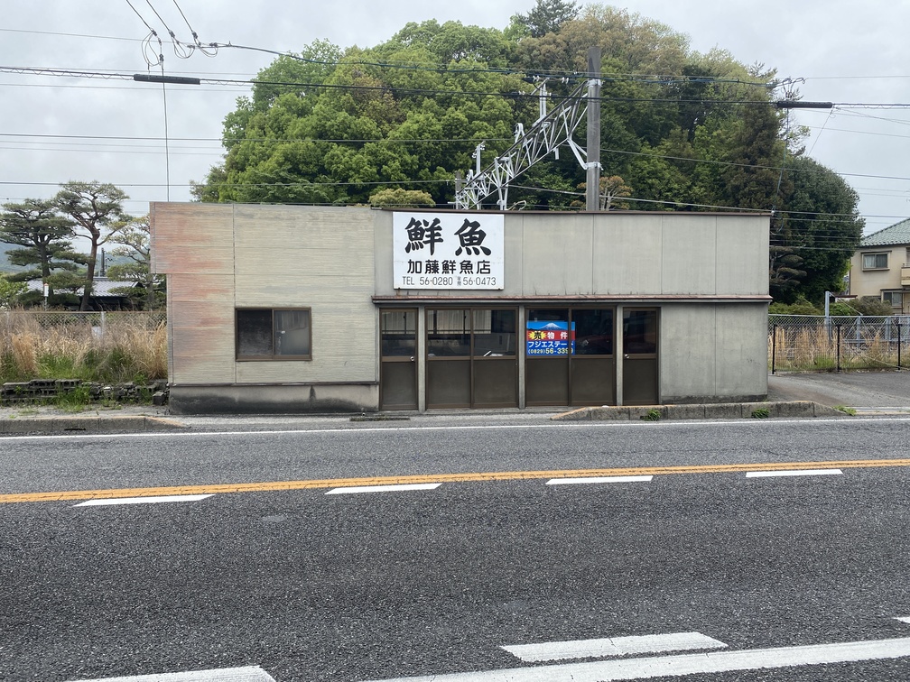 廿日市市 宮島口一丁目　店舗