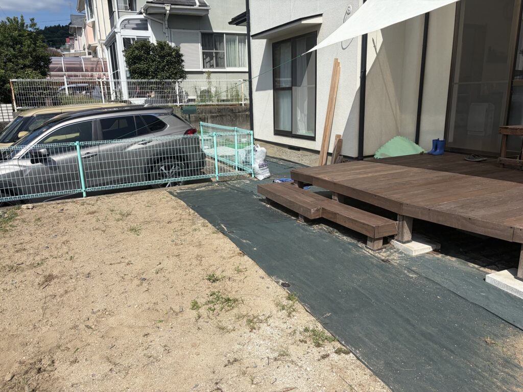 庭