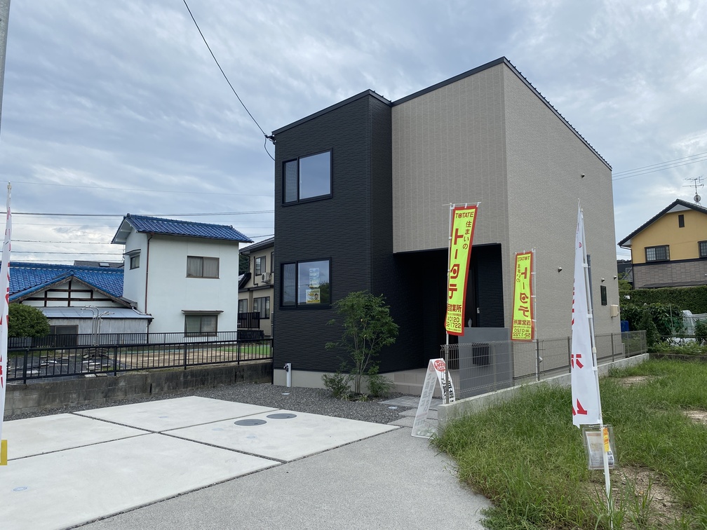 廿日市市 宮内　新築戸建